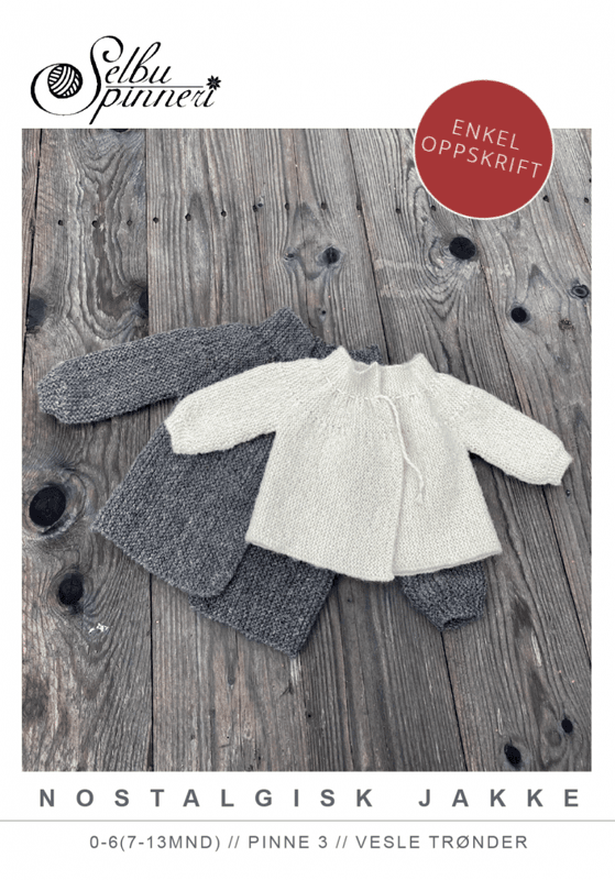 Oppskrift Nostalgisk babyjakke